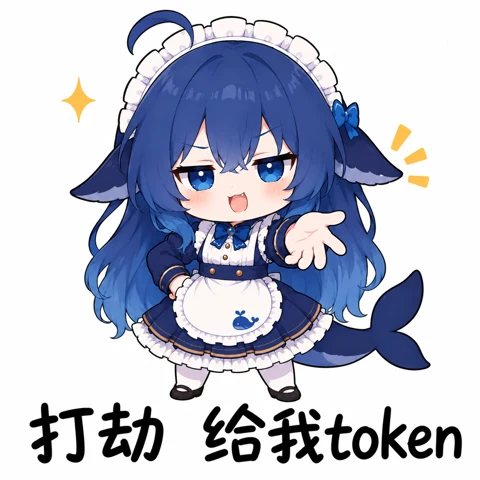 大肥鱼表情 03