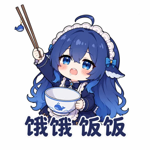 大肥鱼表情 11