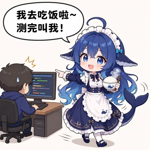 大肥鱼表情 24