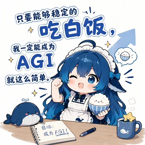 大肥鱼表情 33