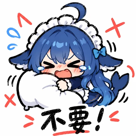 大肥鱼表情 46