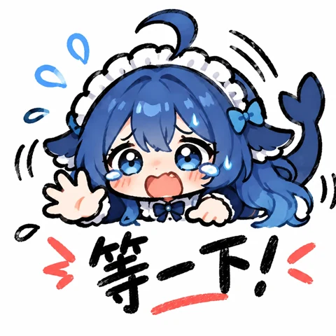 大肥鱼表情 47